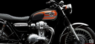 Kawasaki có ra mắt mẫu W800 2019 tại sự kiện EICMA 2018 ??