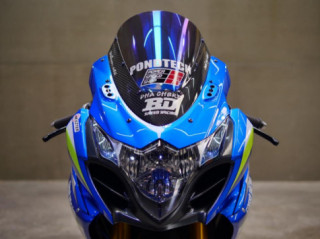 Suzuki GSX-R1000 độ ấn tượng với phong cách chạy Track