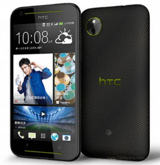 HTC tung thêm mẫu Desire 709d mới