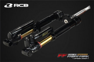 Phuộc RCB Upside Down FF Series Full Black đã chính thức có giá bán