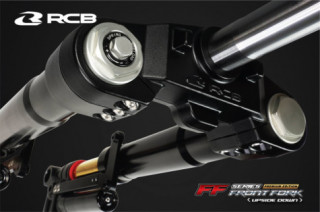 Ra mắt phuộc RCB UP SIDE DOWN FF SERIES full đen dành cho Exciter