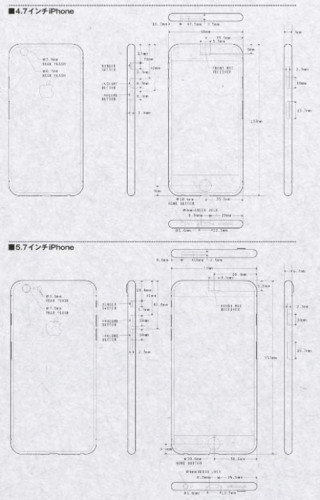 Thiết kế của iPhone 6 tiếp tục rò rỉ