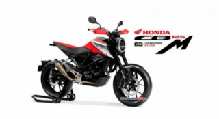 Honda CB125M lộ diện hình ảnh thiết kế hoàn toàn mới