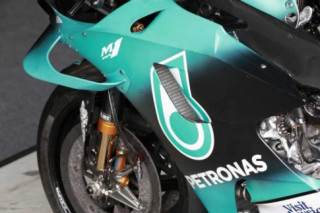 MotoGP 2020 - Dorna tuyên bố ngừng phát triển động cơ và bộ phận khí động học