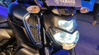 Yamaha FZ V3.0 ABS 