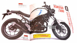 Yamaha tiết lộ XSR250/ XSR300 nhằm thách thức Honda CB300R trong năm tới