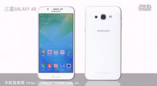 Galaxy A8 xuất hiện: smartphone siêu mỏng của Samsung