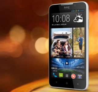 HTC Desire 316 giá rẻ ra mắt