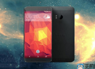 HTC O2 siêu mỏng và lớn hơn One M9 sắp ra mắt