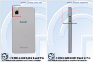 Huawei Honor 7i với thiết kế ống kính trượt sắp trình làng