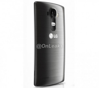 LG G4 màn hình 5,6 inch, độ phân giải 3K lộ diện