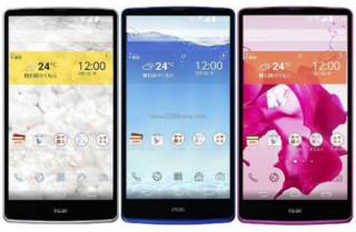 LG Isai FL: chiếc smartphone cao cấp trình làng