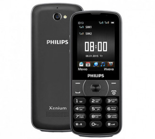 Philips tung điện thoại pin chờ 73 ngày, giá gần 3 triệu đồng