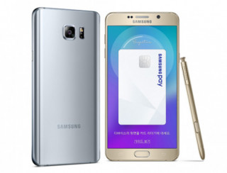Samsung ra mắt Galaxy Note 5 Winter Edition 128GB