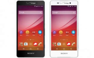 Sony Xperia Z4v màn hình 2K bất ngờ trình làng