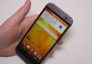 Video đầu tay HTC One 2014 xuất hiện