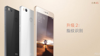 Xiaomi Mi 4s cấu hình ổn, giá mềm