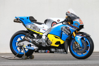 Đội đua vệ tinh Marc VDS Team của Honda xin đến với đội vệ tinh của Suzuki