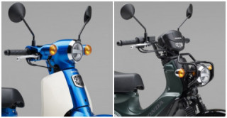 Honda trình làng hai phiên bản Cub 110 mới, giá đắt hơn cả Winner X 2022