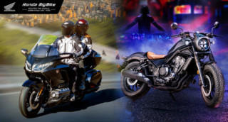 Honda Việt Nam giới thiệu phiên bản mới của Gold Wing và Rebel 500