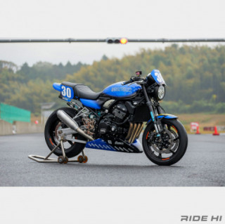 Kawasaki Z900RS độ phong cách đường đua cổ điển