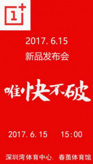 “Kẻ hủy diệt” OnePlus 5 sẽ ra mắt vào ngày 16/05
