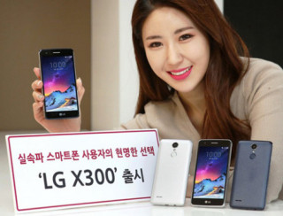 LG công bố smartphone giá dưới 5 triệu đồng