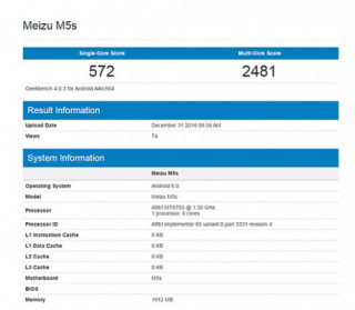 Meizu M5S lộ cấu hình, sắp ra mắt