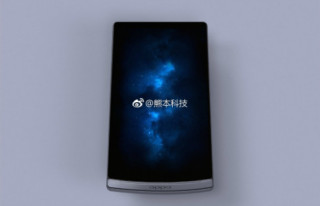 Oppo Find 9 không viền màn hình lộ diện