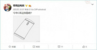 Samsung Galaxy C trang bị camera sau képsắp ra mắt
