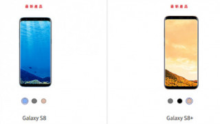 Samsung tung thêm 3 màu mới cho Galaxy S8 và S8 