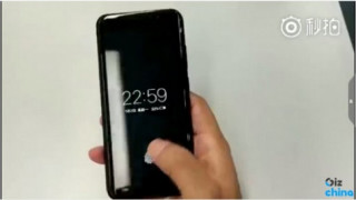 Vivo lộ smartphone đầu tiên có cảm biến vân tay ẩn dưới màn hình