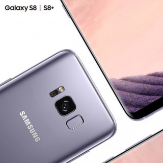 Với sắc tím khói, Samsung thay đổi lối mòn tư duy về màu tím