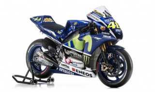  Ảnh chi tiết Yamaha YZR-M1 2015 