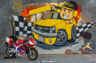 Bản độ NSR50 ẩn chứa những tinh túy của trường đua MotoGP