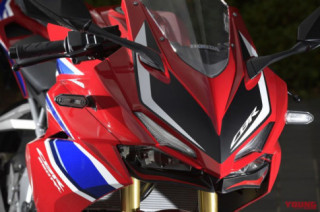 CBR250RR 2019 phiên bản HRC bất ngờ được ra mắt