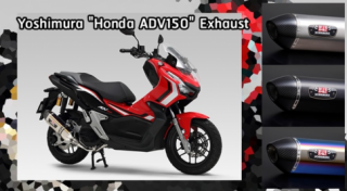 Honda ADV 150 lộ diện phiên bản ‘ống xả Yoshimura’ tăng mã lực