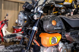 Honda Monkey 125 phiên bản ‘7 viên ngọc rồng’ lộ diện chỉ 100 chiếc trên thế giới