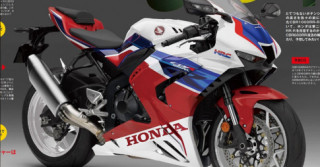 Honda sẽ ra mắt mẫu CBR600RR-R lấy ý tưởng từ đàn anh CBR1000RR-R