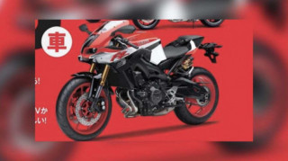 Yamaha có hồi sinh FZ750 trên nền tảng MT-09?