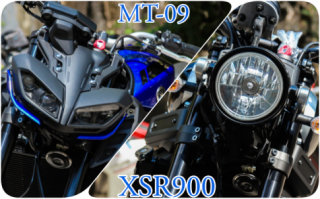 Yamaha MT-09 và XSR900 được công bố chính hãng tại Việt Nam với giá từ 299 triệu VND