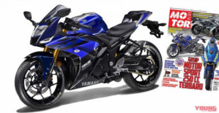 Yamaha R3 2019 sẽ thay đổi thiết kế vào thời gian tới?
