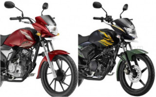 Yamaha Saluto RX 110 