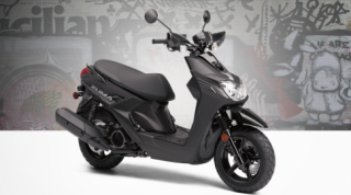Yamaha Zuma 125 2020 lộ diện với giá bán cực bất ngờ