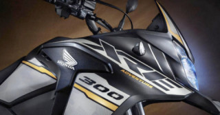 Chính thức ra mắt Honda XRE300, mẫu Adventure hoàn toàn mới
