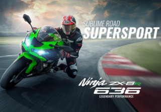 Kawasaki sẽ ra mắt Ninja ZX-6RR vào năm 2021 ?