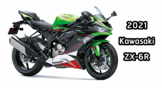Kawasaki ZX-6R 2021 nhận được thiết kế mới cực kì lôi cuốn