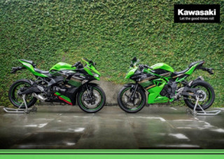 Ninja ZX-25R đếm ngược ngày ra mắt ở Indonesia
