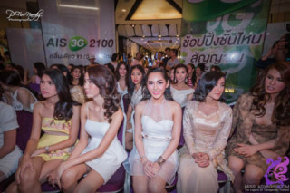Dàn mỹ nữ “chào sân” tại Hoa hậu chuyển giới Thái Lan