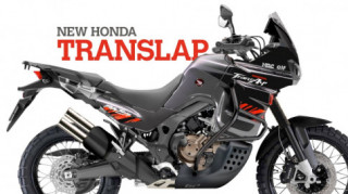 Honda Transalp 750 sẽ ra mắt vào cuối năm nay với người anh em Hornet 750?